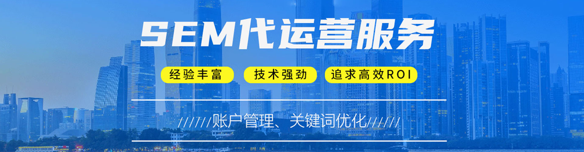 南靖渠道开户返点